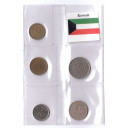 KUWAIT Anni Misti Serie 5 monete  MB